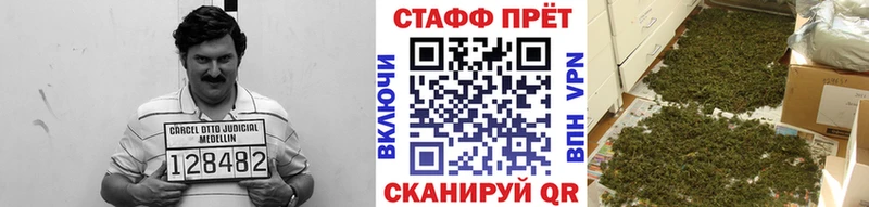 Как найти закладки Чита A-PVP  АМФЕТАМИН  МАРИХУАНА  Кокаин  ГАШ 
