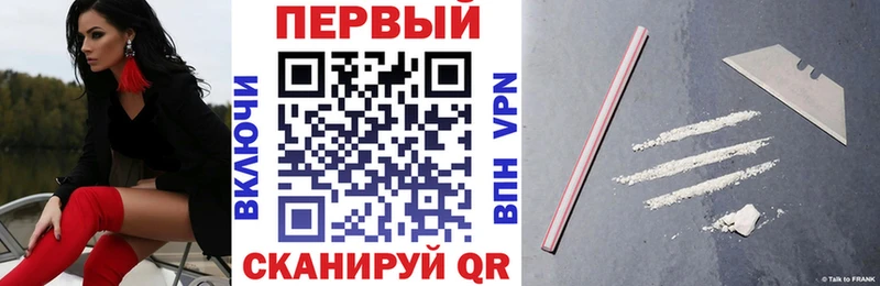 АМФЕТАМИН Premium Чита