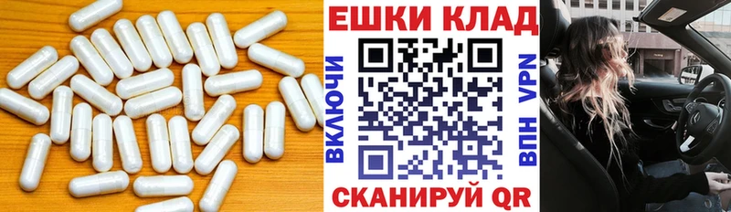 mega онион  где найти   Чита  Ecstasy таблы 