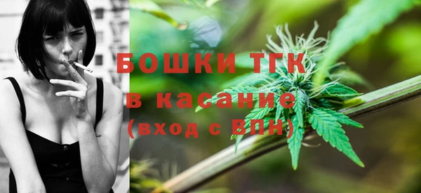 амфетамин Сосновый Бор