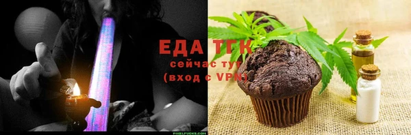 кокаин колумбия Сосновоборск