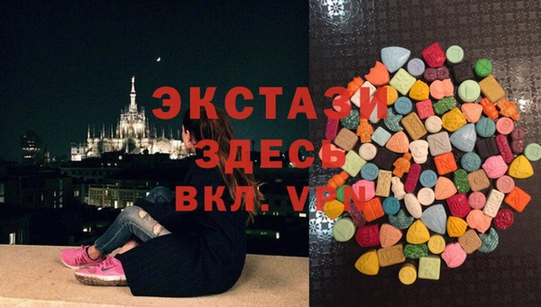 кокаин колумбия Сосновоборск