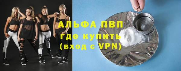 кокаин колумбия Сосновоборск