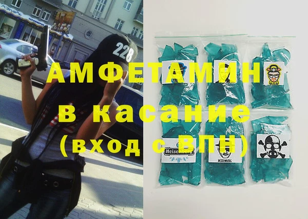 кокаин колумбия Сосновоборск