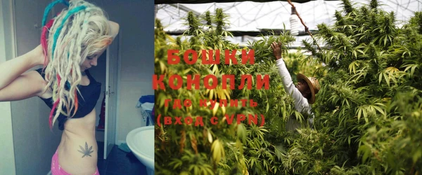 кокаин колумбия Сосновоборск
