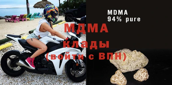 гашик Сосновка
