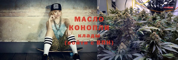кокаин колумбия Сосновоборск
