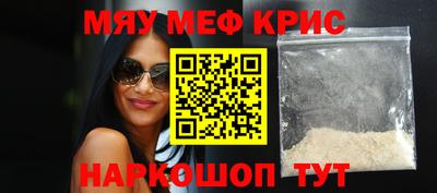 mdpv Ирбит