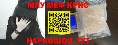 дживик Апрелевка