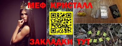 mdpv Ирбит