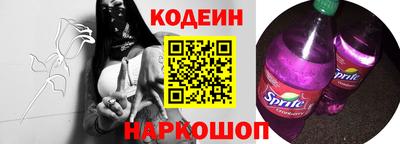 каннабис Ипатово
