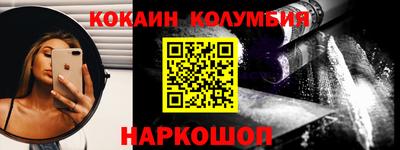 mdpv Ирбит