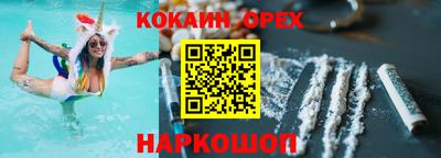 mdpv Ирбит