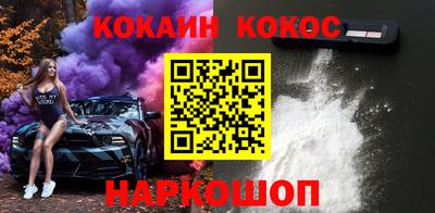 дмт Апшеронск