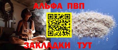 mdpv Ирбит
