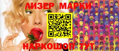 mdpv Ирбит