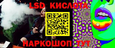 таблы Аргун