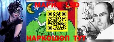 таблы Аргун