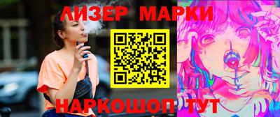 метамфетамин Изобильный