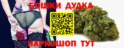метамфетамин Изобильный