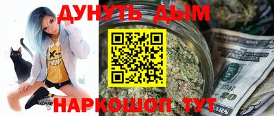 таблы Аргун