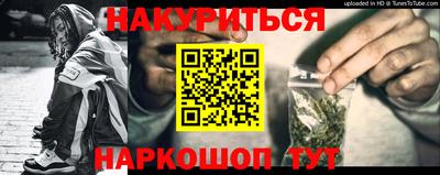 таблы Аргун