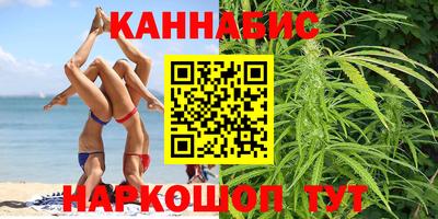 метамфетамин Изобильный