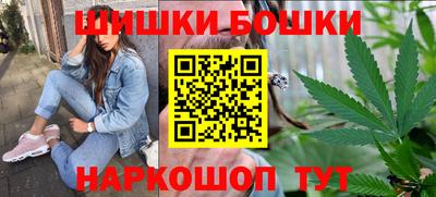 дмт Апшеронск