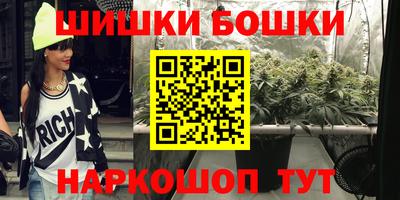метамфетамин Изобильный