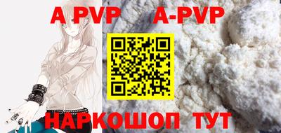 mdpv Ирбит