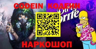 дмт Апшеронск