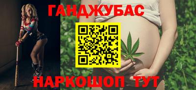 метамфетамин Изобильный