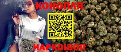 дмт Апшеронск