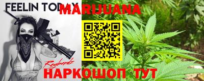 таблы Аргун