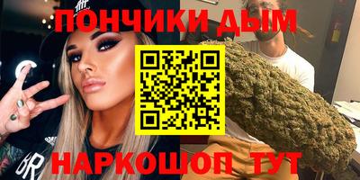 метамфетамин Изобильный