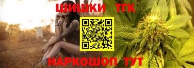 дживик Апрелевка