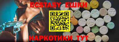 mdpv Ирбит