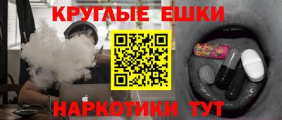 mdpv Ирбит