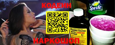 каннабис Ипатово