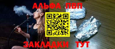 mdpv Ирбит