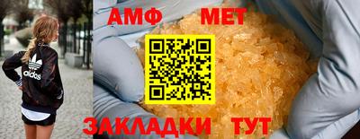mdpv Ирбит