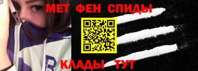 mdpv Ирбит