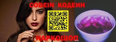 дживик Апрелевка