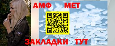 каннабис Ипатово