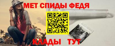 дживик Апрелевка