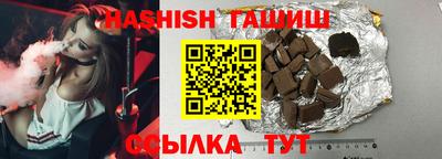 дживик Апрелевка