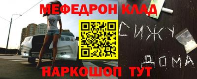 дживик Апрелевка