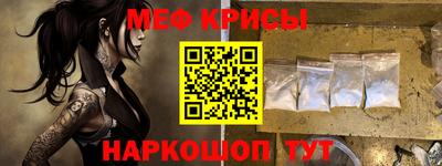 каннабис Ипатово