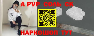 mdpv Ирбит