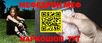 дживик Апрелевка